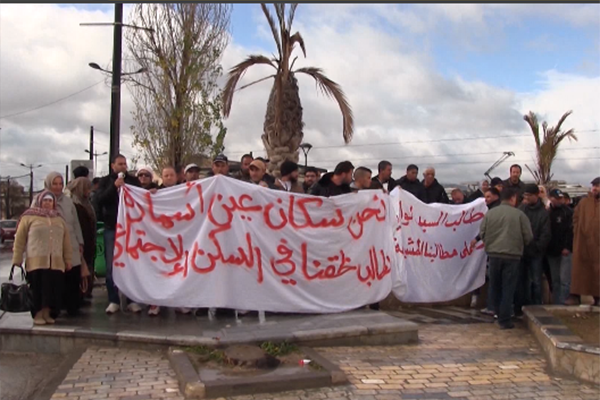 قسنطينة: مواطنو عين اسمارة يحتجون أمام مقر الولاية للمطالبة بالسكن