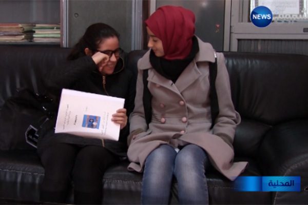 قسنطينة: توزيع كتب البراي على تلاميذ البكالوريا بولاية