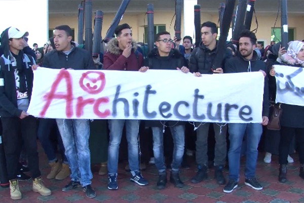 قسنطينة: طلبة الهندسة المعمارية والتعمير يواصلون إضرابهم للأسبوع الرابع