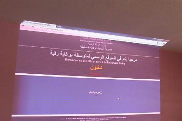 قسنطينة: متوسطة بوغابة رقية تستحدث أول موقع إلكتروني لتقريب الأولياء