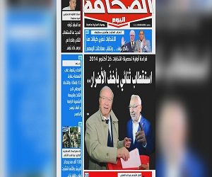 الصحافة التونسية تشيد بالاستقطاب الثنائي للمشهد البرلماني بالبلاد