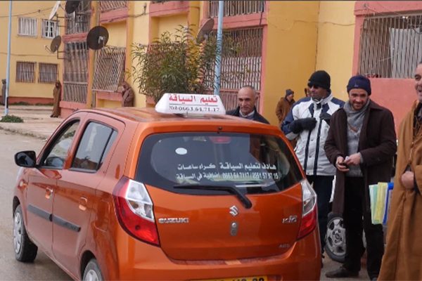 الأغواط: ممثلو 24 مدرسة لتعليم السياقة بآفلو يطالبون بمضمار لائق
