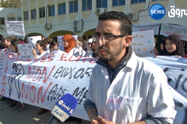 Tizi-Ouzou : les étudiants en Pharmacie poursuivent leur grève