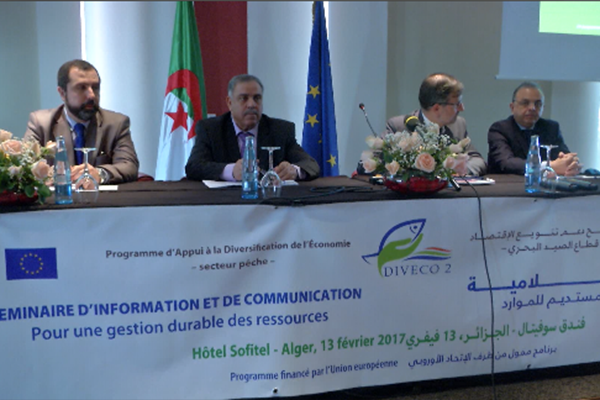 الاتحاد الأوروبي يمول قطاع الصيد البحري في الجزائر بـ15 مليون يورو
