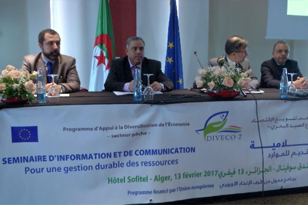 الاتحاد الأروبي يمول قطاع الصيد البحري في الجزائر ب 15 مليون يورو