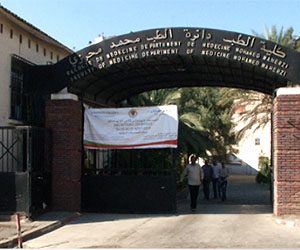 الجزائر في ذيل ترتيب الجامعات العربية