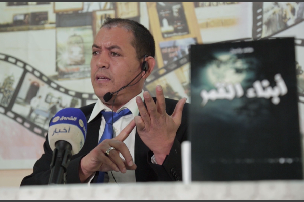 الجزائرالعاصمة: الكاتب الروائي حامد ياسين يقدم روايته الجديدة أبناء القمر