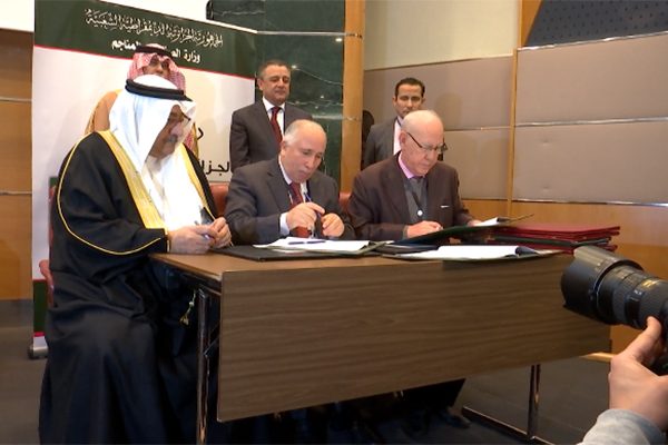 توقيع 10 اتفاقيات مع رجال الأعمال السعوديين خلال لقاء الأعمال الثنائي