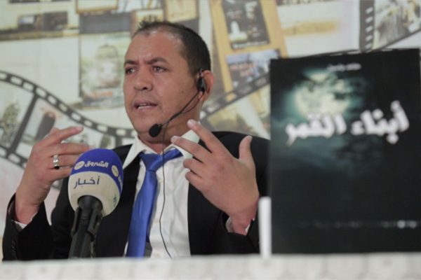 الجزائر العاصمة: الكتاب الروائي حامد باسين يقدم روايته الجديدة أبناء القمر