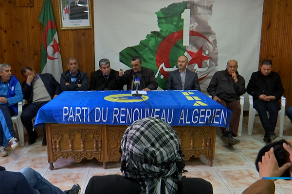 التجديد الجزائري يحتج على وضعية الحزب ويطالب وزارة الداخلية بالتدخل