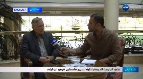 لقاء خاص: قيس أبو ليلى / عضو الجبهة الديمقراطية لتحرير فلسطين