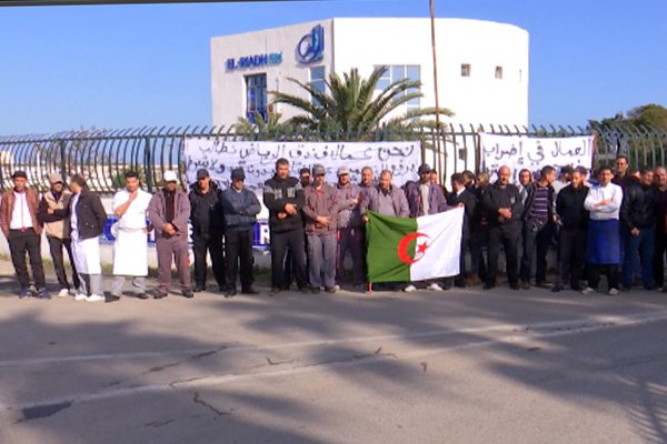العاصمة: عمال فندق الرياض بسيدي فرج في إضراب عن العمل