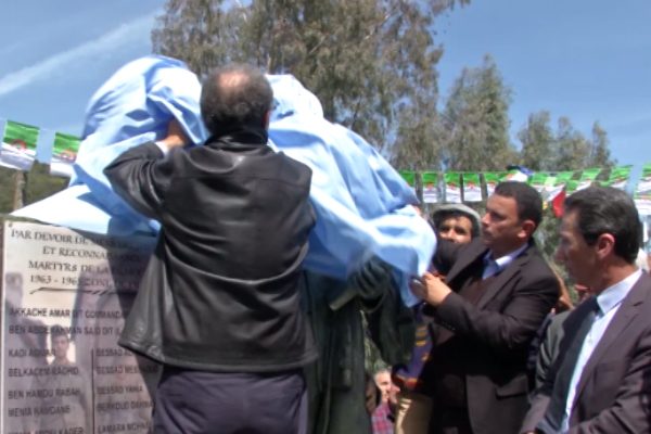الأفافاس يخلّد ذكرى الراحل حسين آيت أحمد بتمثال في تيزي وزو