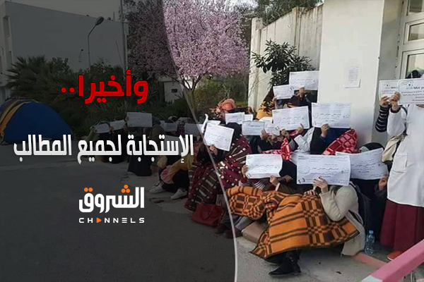 الحكومة تدعو طلبة الصيدلة إلى التعقل وتوقيف الإضراب