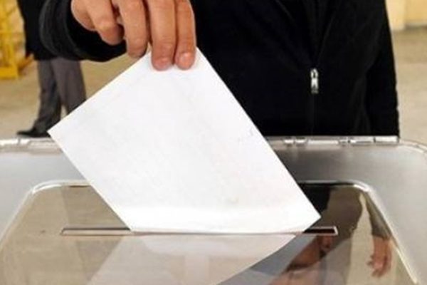 بدء التصويت في الانتخابات البرلمانية بهولندا