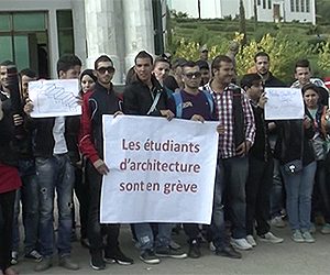 قالمة: طلبة الهندسة المعمارية بجامعة الثامن ماي 45 في اضراب مفتوح