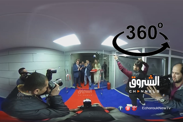 شاهد.. مجمع الشروق يطلق أول فيديو بنظام الواقع الافتراضي بتقنية 360 درجة