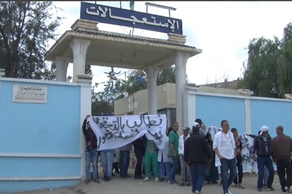 تبسة: أطباء وعمال مستشفى الونزة في إضراب مفتوح