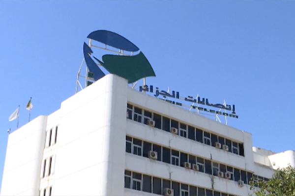 أكثر من مليار دينار تدعيم إتصالات الجزائر للمؤسسات الصغيرة وفق صيغة”أونساج”