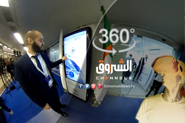 الشروق 360: “ميترو الجزائر” تطلق أول “شاشة تفاعلية” مع زبائنه