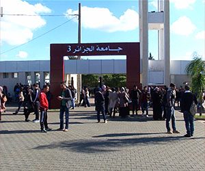 الكناس يشل الجامعات في إضراب لمدة ثلاثة أيام