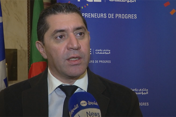منتدى رؤساء المؤسسات يهدف إلى تعزيز الثقة بين رجال الأعمال الجزائريين والكنديين