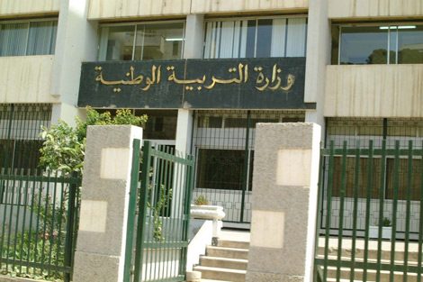 امتحانات استدراكية لجميع المستويات لأول مرة في تاريخ التعليم بالجزائر