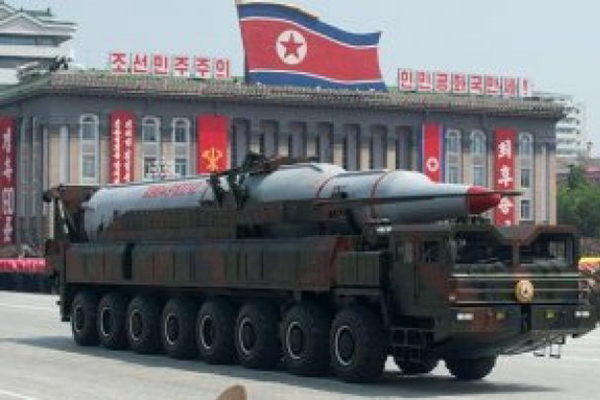 “تجربة كورية شمالية لإطلاق صاروخ باءت بالفشل”