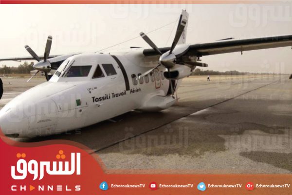 انحراف طائرة تابعة لطيران الطاسلي بمطار حاسي مسعود