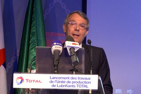 توتال الفرنسية تشرع في إنتاج زيوت المركبات بالجزائر منتصف العام المقبل