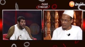 الدكتور:أحمد بن محمد الداعية والمفكر الإسلامي الحلقة السادسة(4/3)