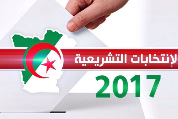 أهم تصريحات رؤساء الاحزاب في اليوم الـ 15 للحملة الإنتخابية