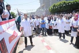 الأطباء العامون يشرعون في إضراب وطني يدوم يومين