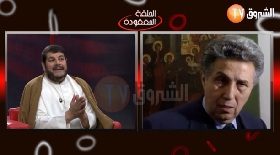الدكتور:أحمد بن محمد الداعية والمفكر الإسلامي الحلقة السابعة(4/3)