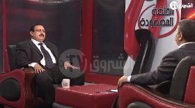 حسن عريبي/النائب البرلماني والناشط السياسي الحلقة الثانية(4/2)