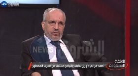 أحمد مراني / وزير سابق وقيادي منشق عن الحزب المحظور