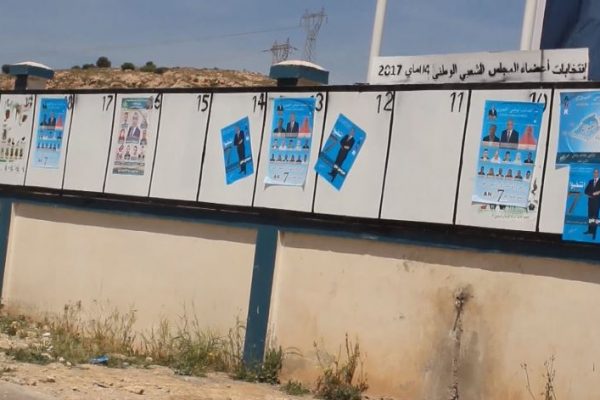 الشلف: حملات تحسيسية تدعو للتصويت والمصالح المحلية تهيئ كل الترتيبات