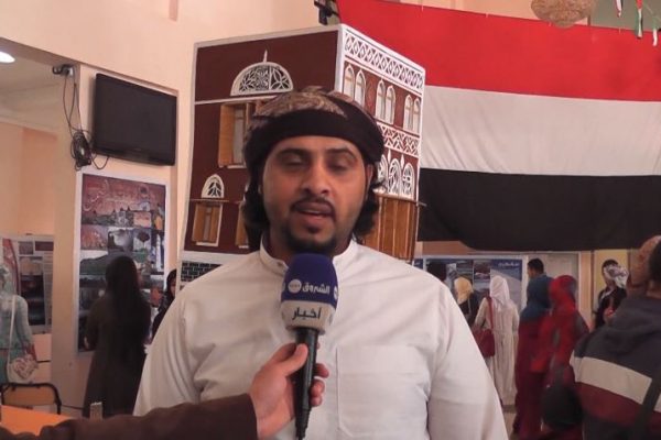 ملتقى يمني فلسطيني حول الموروث الثقافي والحضاري بالمسيلة