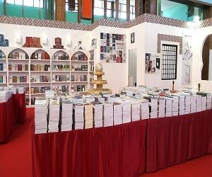 500 كتاب ممنوعة في الصالون الدولي للكتاب