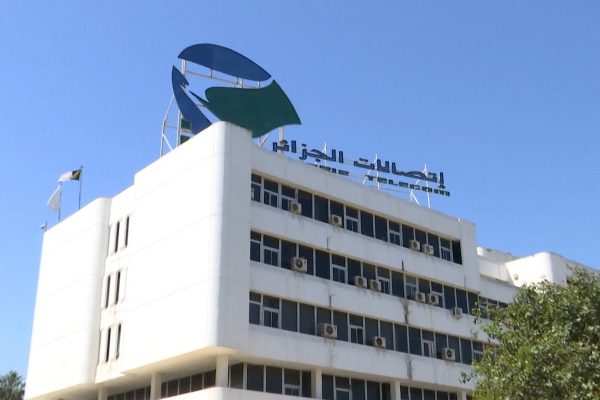 الخبراء يطرحون أكثر من تساؤل حول نمط التسيير المرتقب لمجمع اتصالات الجزائر