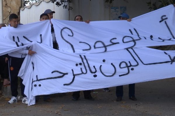 العاصمة: سكان الأقبية بباب الزوار يطالبون بترحيلهم إلى سكنات لائقة