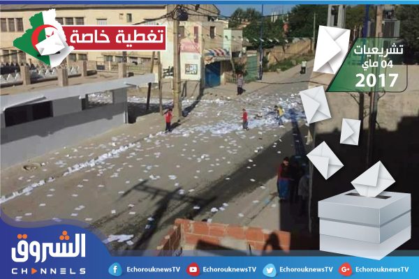 الوادي: تكسير صندوق الاقتراع بإحدى المكاتب بمركز انتخابي ببلدية الرباح