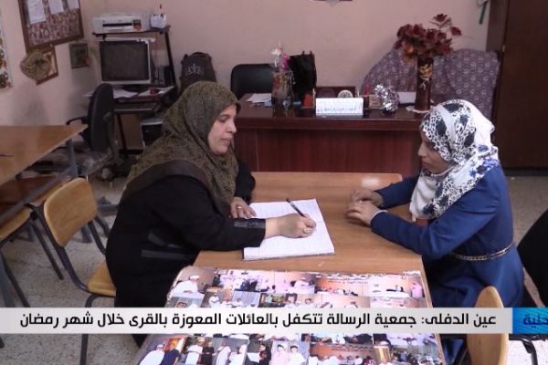 عين الدفلى: جمعية الرسالة تتكفل بالعائلات المعوزة بالقرى خلال شهر رمضان