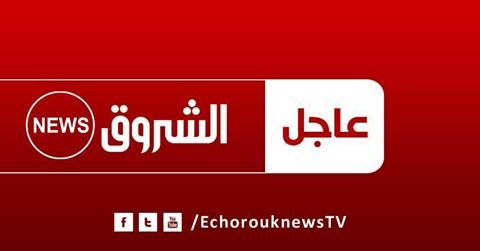 مقتل 3 عسكريين إثر سقوط مروحية بولاية تيبازة