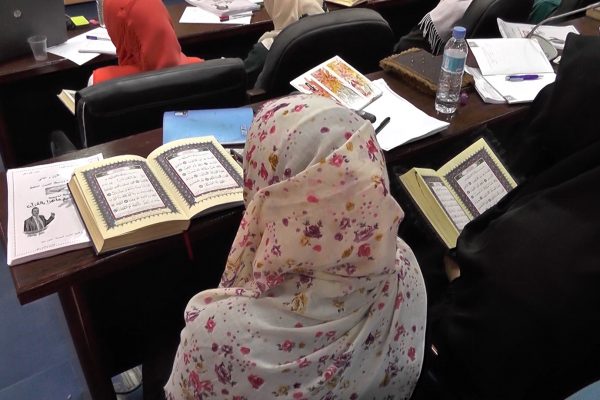 تمنراست: دورات تكوينية في مجال حفظ القرآن الكريم للمرأة في رمضان