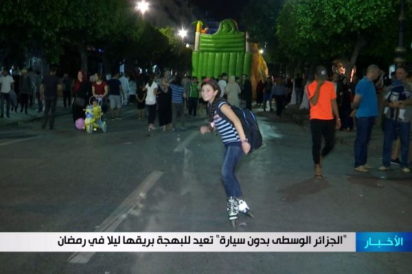 “الجزائر الوسطى بدون سيارة” تعيد للبهجة بريقها ليلا في رمضان