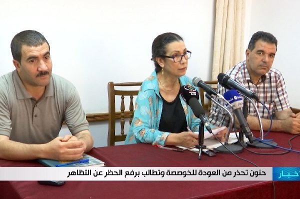لويزة حنون تحذر من العودة للخوصصة وتطالب برفع الحظر عن التظاهر