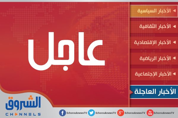 “سوناطراك” تقيل عمر غريب من رئاسة مولودية الجزائر