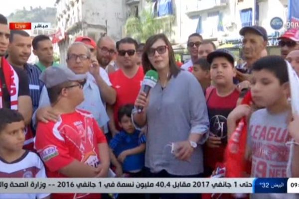 مباشر من بلوزداد: رصد أجواء ما قبل مباراة نهائي كأس الجمهورية