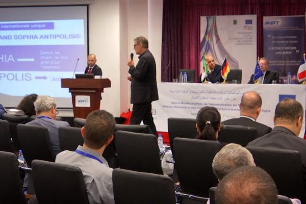 الاتحاد الأوربي يمنح مليون و 400 ألف يورو لتطوير الاقتصاد الرقمي في الجزائر